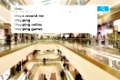 search box on blurred photo of a modern mall