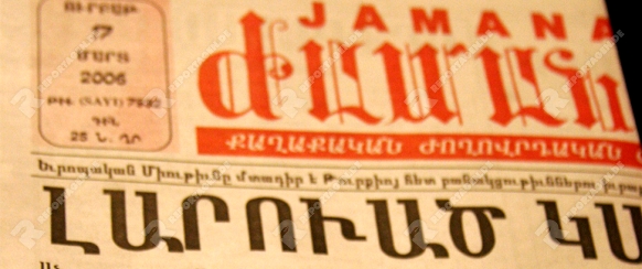 Armenische Zeitung Agos